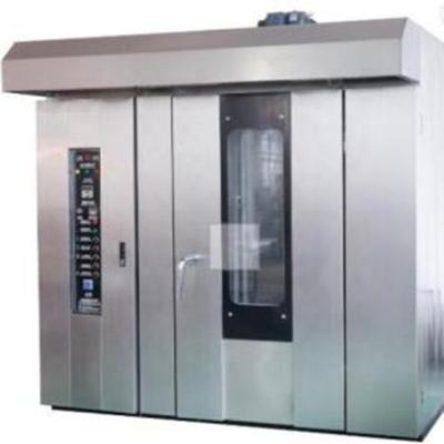 China Industrial Baking Oven Price Rotary Pastry Oven Bread Oven Supply Price China for sale