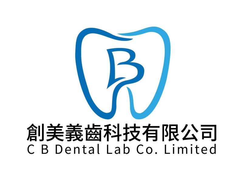 검증된 중국 공급업체 - China C B Dental Lab Co. Limited