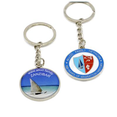 China Companies Metal Opens New Fashion Custom Cute Znic Enamel Soft Coffee Mug Alloy Keychain Keyring Charm With Your Logo for sale