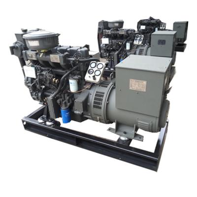 China hot sale 30kw 37.5kva marine diesel generator for sale