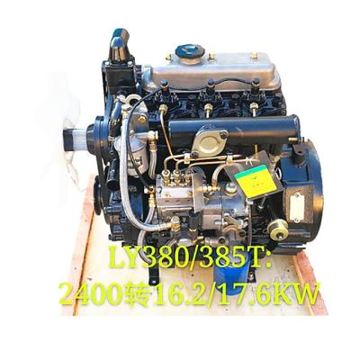 Chine low fuel consumption water cooling 3 cylinder china small 18kw 25hp 385T diesel engine for tractor à vendre