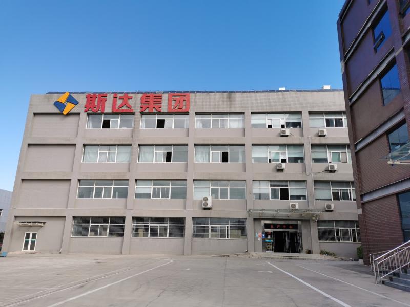 Verified China supplier - Shaanxi Asttar Explosion-proof Safety Technology Co., Ltd.