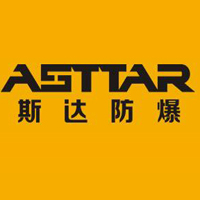 Shaanxi Asttar Explosion-proof Safety Technology Co., Ltd.