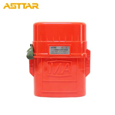 China ASTTAR ZYX45 oxygen self rescuer 45min portable coal mine compressed oxygen self-rescuer for sale