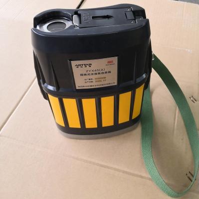 China ABS Compressed Oxygen Self-Rescuer, Reusable Breathing Apparatus, Zyx45 (A) for sale