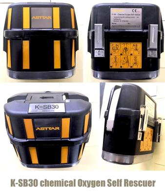 China Evacuation Type Self-Rescue Breathing Apparatus, Self Rescue Respirator, Oxygen Self Rescuer for sale