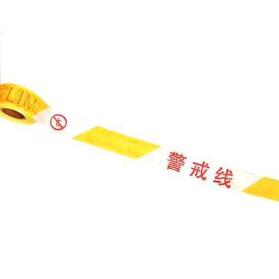 China 50m or 100m Safety Warning Device Waterproof High Quality Adjustable Belt for Road Construction for sale