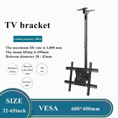 China Ceiling TV Brackets Wall Mounts High Quality Wholesale Height 360 Adjustable Ceiling TV Roughing Rotary Telescopic Cold Rolled Steel Flip Top Hanging Bracket for sale