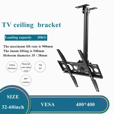 China Ceiling TV Brackets Wall Mounts High Quality Wholesale Height 360 Adjustable Ceiling TV Roughing Rotary Telescopic Cold Rolled Steel Flip Top Hanging Bracket for sale