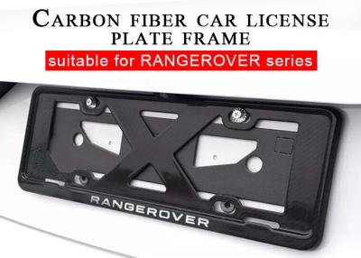 China Super Light 100% Real Custom License Plate Frames Carbon Fiber for sale