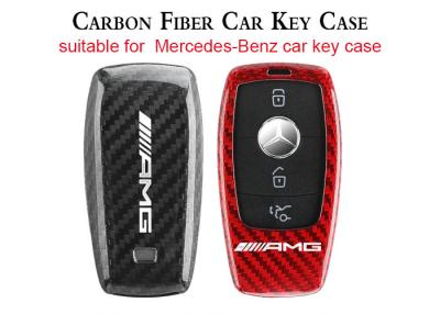 China SGS Certificate Smart Protective 3K Weave Carbon Fiber Key Cover for sale