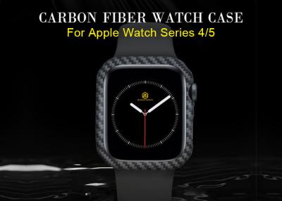 China Dustproof Shockproof Carbon Fiber Apple Watch Case for sale