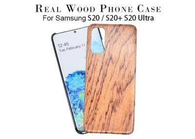 Κίνα 4 Rosewood της Samsung χρωμάτων χαραγμένη S20 τηλεφωνική περίπτωση προς πώληση