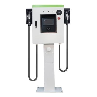 China 20KW DCAC Multi Output EV Charging Station Wall Mounted Quick Charge 20KW for sale