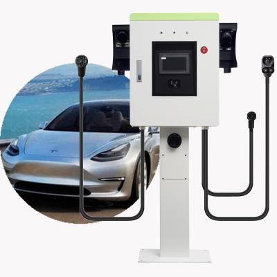 China GB/T 30kw Battery Charging Station Electric Vehicle Charger New Energy Wall Mounted Direct Charging Fast Charging for sale