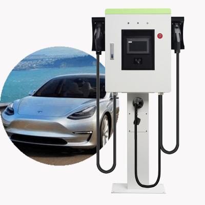 China GB/T 30kw Battery Charging Station Electric Vehicle Charger New Energy Wall Mounted Direct Charging Fast Charging for sale