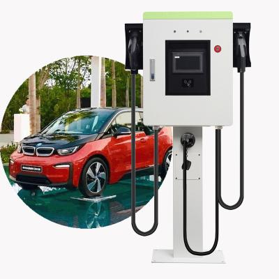 China GB/T 30kw Battery Charging Station Electric Vehicle Charger New Energy Wall Mounted Direct Charging Fast Charging for sale