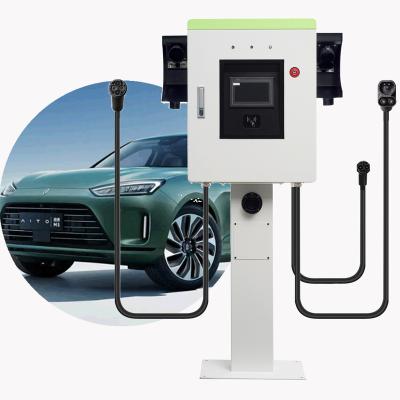 China GB/T 30kw Battery Charging Station Electric Vehicle Charger New Energy Wall Mounted Direct Charging Fast Charging for sale