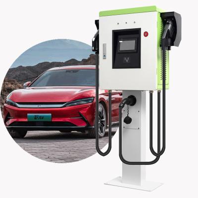 China GB/T 30kw Battery Charging Station Electric Vehicle Charger New Energy Wall Mounted Direct Charging Fast Charging for sale