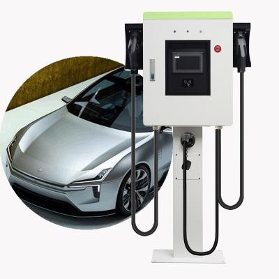 China GB/T 30kw Battery Charging Station Electric Vehicle Charger New Energy Wall Mounted Direct Charging Fast Charging for sale