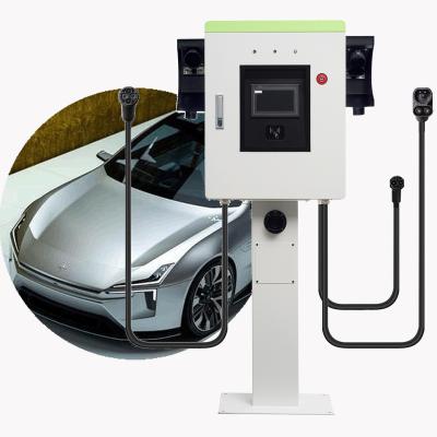 China GB/T charging energy electric car charging station new 30kw electric car fast charger station all mounted direct charging pile for sale