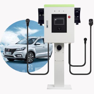 China GB/T 30kw Battery Charging Station Electric Vehicle Charger New Energy Wall Mounted Direct Charging Fast Charging for sale