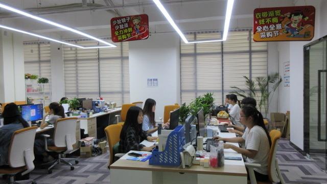 Verified China supplier - Guangzhou Shining Cosmetics Co., Ltd.