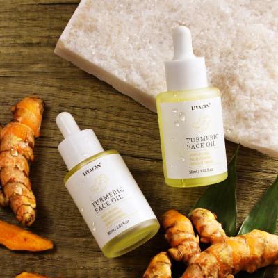 China OEM Pure Organic Moisturizer Ginger Lemon Extract Turmeric Facial Skin Glow Serum 100% Turmeric Nourishing Organic Anti Aging Oil for sale