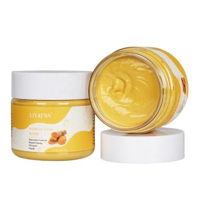 China Wholesale Custom Moisturizer Relief Facial Moisturizer Whitening Anti-inflammatory Natural Organic Ginger Extract Turmeric Face Clay Mask for sale