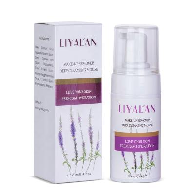 China LIYALAN Face Makeup Organic Natural Foam Facial Remover Retail Wholesale OEM/ODM for sale