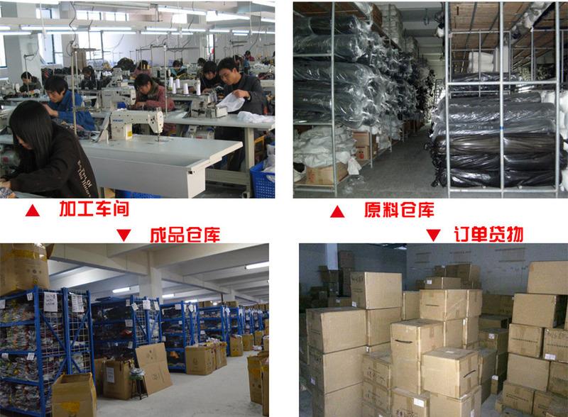 Verified China supplier - Yiwu Hope Trade Co., Ltd.