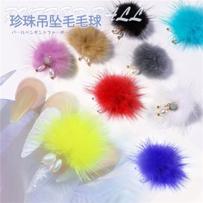 China 3d Nail Art DIY Decoration New Arrival Pompom Detachable Magnetic Nail Art Puffer Ball With Pearl Pendant Decoration for sale