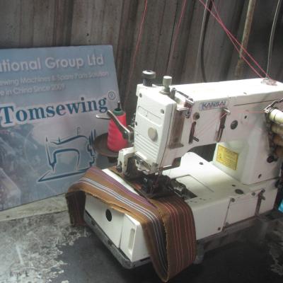 China Garment Shops Kansai 1508P Special Used Belt Sewing Machine Second Hand Maquinas De Coser Usedas for sale