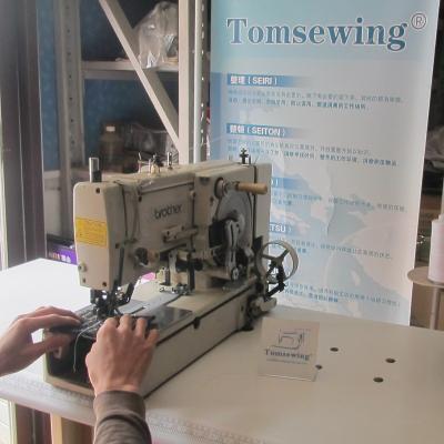 China Garment Shops Second Hand Brother 814 Buttonhole Used Sewing Machine Maquinas De Coser Usedas for sale