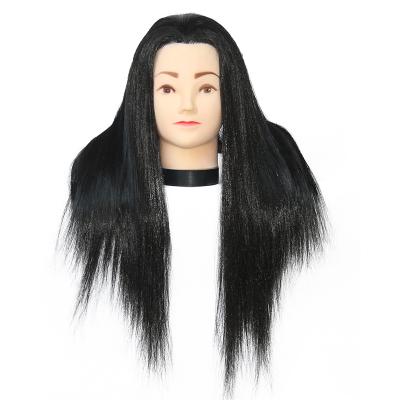 China Lowest Silky Straight Wave Synthetic Hair 18inch Overall Price For Cutting for sale