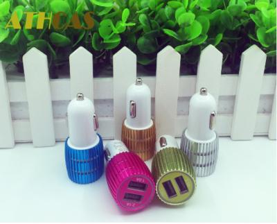 China 2019 universal cheap metal dual usb mobile phone accessories price car charger for sale