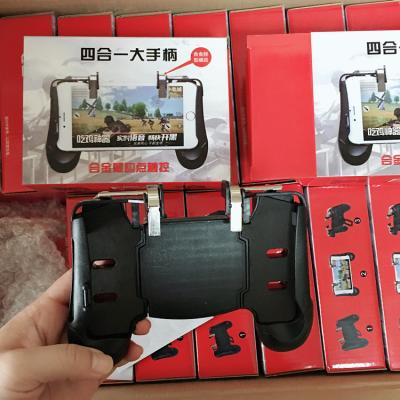 China Wholesale bulk 4 games 2019 small game MQO universal in 1 finger mobile phones gamepad for sale