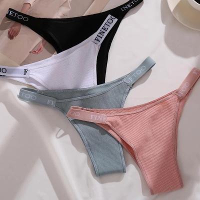 China Sexy Lingerie M L Breathable Women's Cotton G-String Underwear Thong Solid Color Panties Design XL Panties for sale