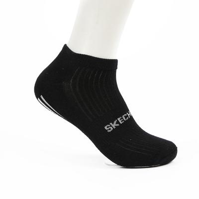 China QUICK DRY Socks Factory Direct Cheap Price Customized Design Knitted Half Cut 100% Cotton Mens Sport Bottoms Terry Socks for sale