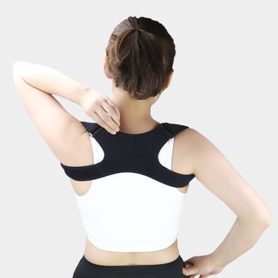 China Eco-friendly unisex adjustable hunchback spine resting back correction medakor, back sports shoulder pad back posture corrector for sale