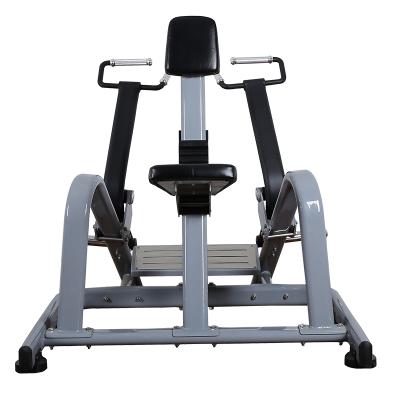 China Commercial Fitness Equipment Commercial Fitness Equipment ISO-Lateral Rowing Fitness Machine Gym for sale