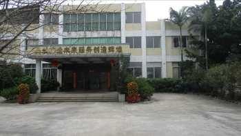 Verified China supplier - Guangzhou Moneybox Steel Structure Engineering Co., Ltd.