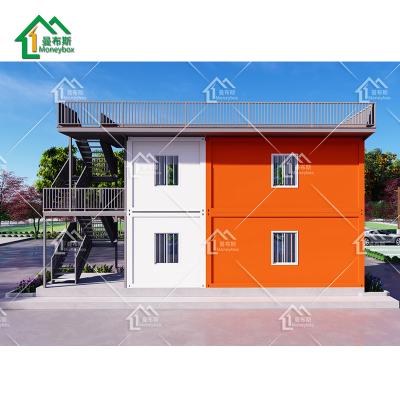 China Modern Beach Style Modern Container House, Prefab Cafe Shop, Modular Kiosk for sale