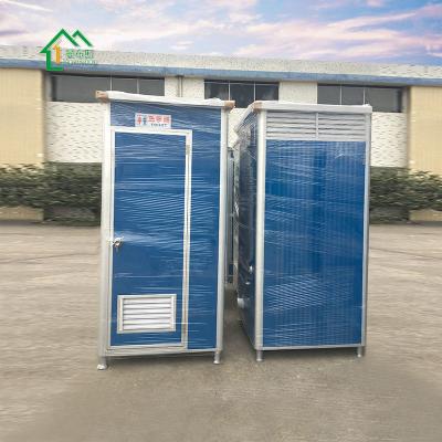 China Buildings Etc Outdoor Mobile WC Toilet Portable Shower Guangzhou Hot Selling Prefab Piggy Bank for sale