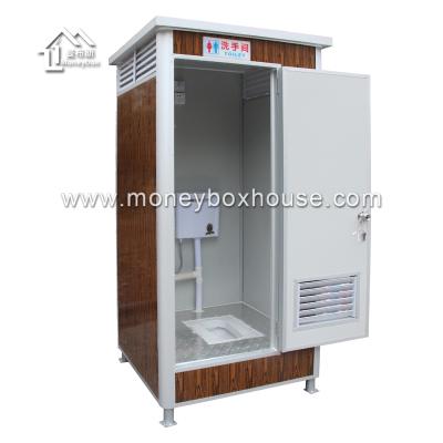 China Wedding Mobile A-Squat Camp Toilet for sale