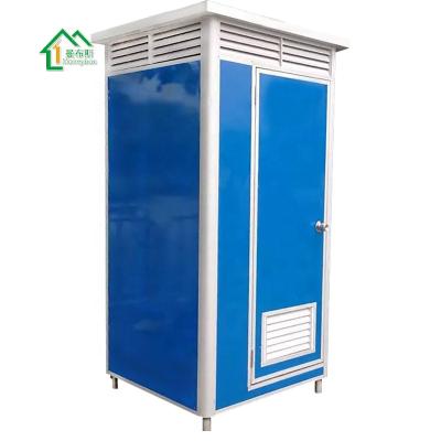 China Wedding Outdoor Movable Portable Toilet /Chain Toilet Cabin Factory Price for sale