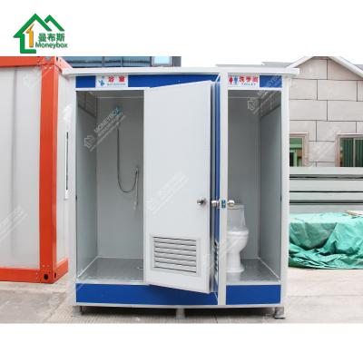 China Modern Portable Public Toilet EPS Sandwich Made / Sanitary Wc Cheap Mobile Toilet XN011 for sale