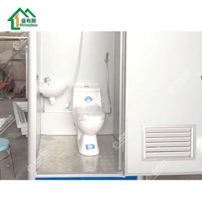 China Optional Convenient Mobile Restroom Mobile Toilet WC Style Cabins XN014 for sale