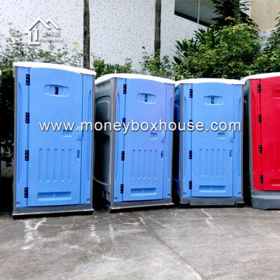 China Shop anti-UV portable toilet, plastic mobile toilet, fiberglass mobile toilet for sale