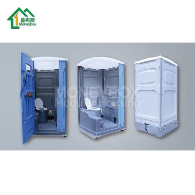 China Automatic Operation Money Box Luxury Modern Prefab Mobile Public Portable Toilet Qatar for sale